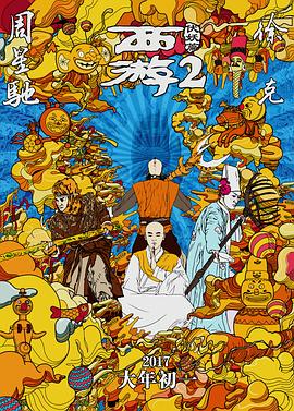 ai换脸女明星被躁在线观看
