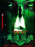 亚洲美女18p