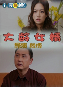 亚洲美女18p